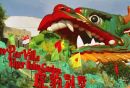 Tiger Balm Gardens, Haw Par Villa, Singapore